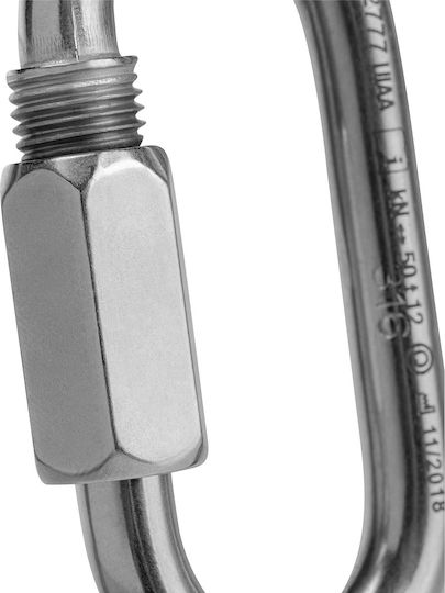 Mammut Maillon 8 Mm 74 × 39 Mm