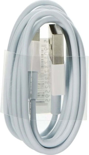 Partner Tele HD5 USB-A to Lightning Cable White 1m