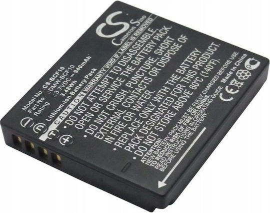Panasonic Батерия за фотоапарат DMW-BCF10 DMW-BCF10 Литиево-йонни (Li-Ion) 940mAh