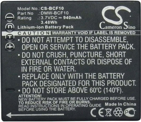 Panasonic Батерия за фотоапарат DMW-BCF10 DMW-BCF10 Литиево-йонни (Li-Ion) 940mAh