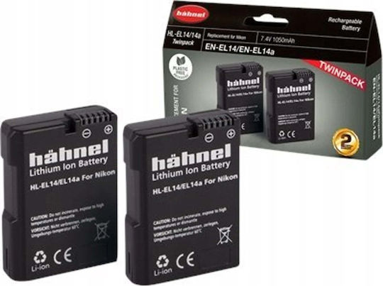 Hahnel Camera Battery
