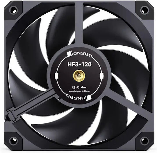 Gehäuselüfter 120mm Ohne LEDs Beleuchtung