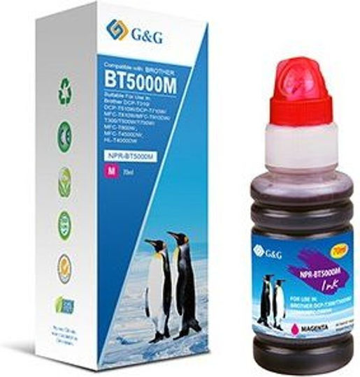 Großer Tintenbehälter Für Inkjet Drucker Brother BT5000M 5000 Seiten 100ml Magenta 1 Stück