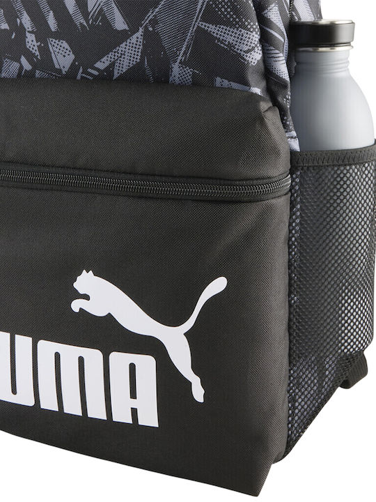 PUMA Phase School Backpack