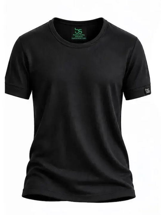 Men's Short Sleeve Undershirts Green 2Pack