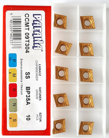 Pafana Αναλώσιμα Εργαλείων Σετ 10τμχ
