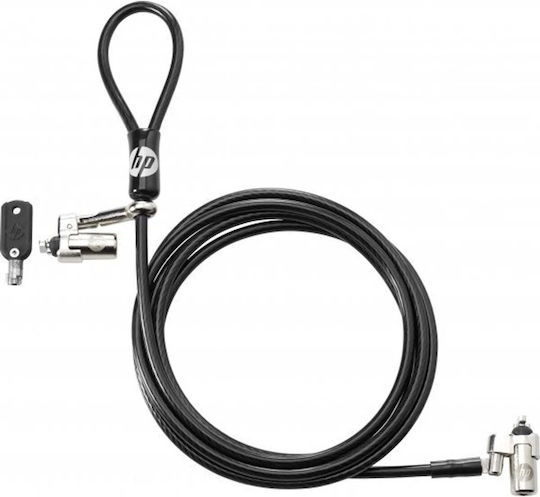 HP Κλειδαριά Master Keyed Cable Lock