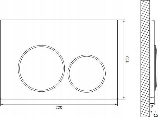 Luna Flush Button