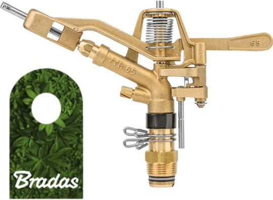 Verstellbarer rotierender pulsierender Sprinkler Gz 1"