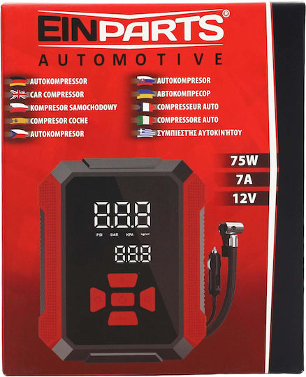 Einparts Автомобилна Помпа 150 PSI Акумулаторна 12 V