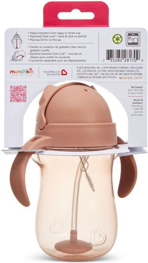 Munchkin Kids’ Tip Sip Cup with Handles and Straw Beige Plastic 296ml for 9m+