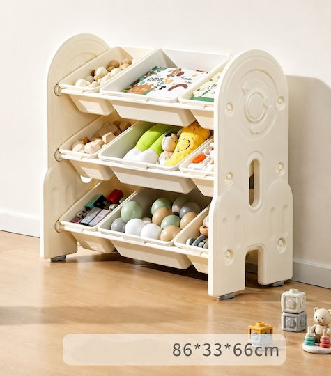 Σύστημα Αποθήκευσης Παιχνιδιών