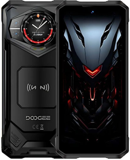 S200 5G Dual SIM (12/256GB) Smartphone Rezistent VIP Edition