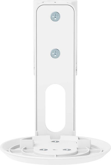 Nedis Wandhalterung für Lautsprecher (1 Stück) in Weiß