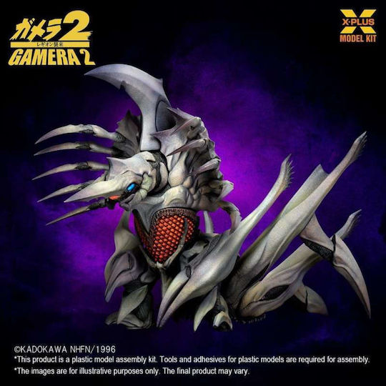 X-Plus Моделна Фигура в Мащаб 1:700