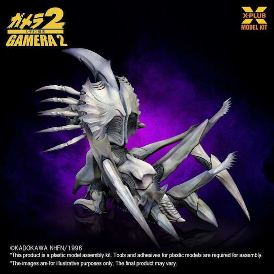 X-Plus Моделна Фигура в Мащаб 1:700