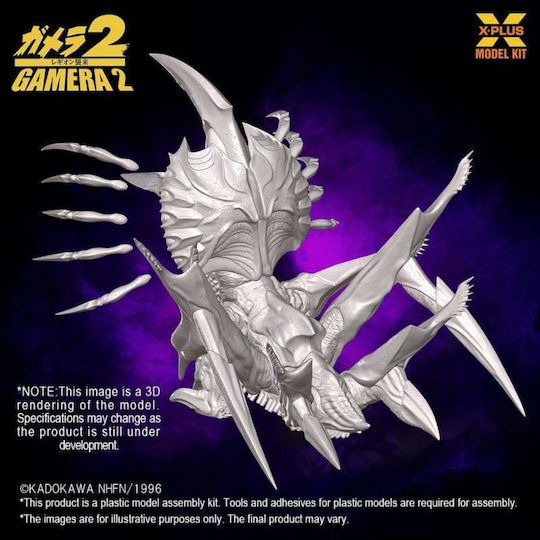 X-Plus Моделна Фигура в Мащаб 1:700