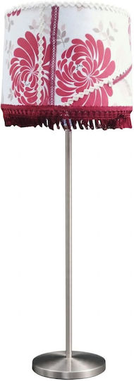 Ruby Dalia Floor Lamp H35cm Red Ruby Dalia Floor Lamp H35cm Red