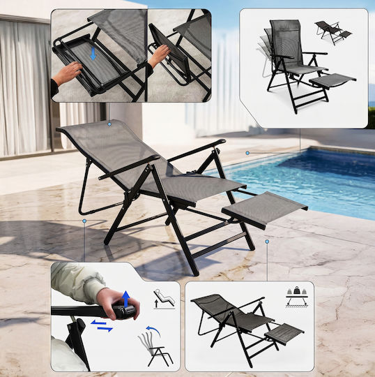 Καρέκλα Εξωτερικού Χώρου Μεταλλική Gray 53x70x107εκ.