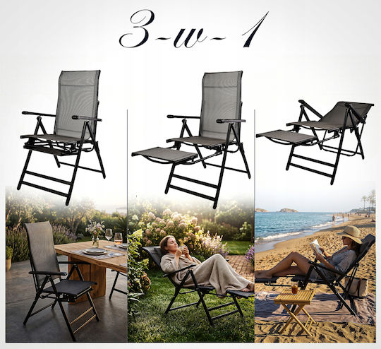 Καρέκλα Εξωτερικού Χώρου Μεταλλική Gray 53x70x107εκ.
