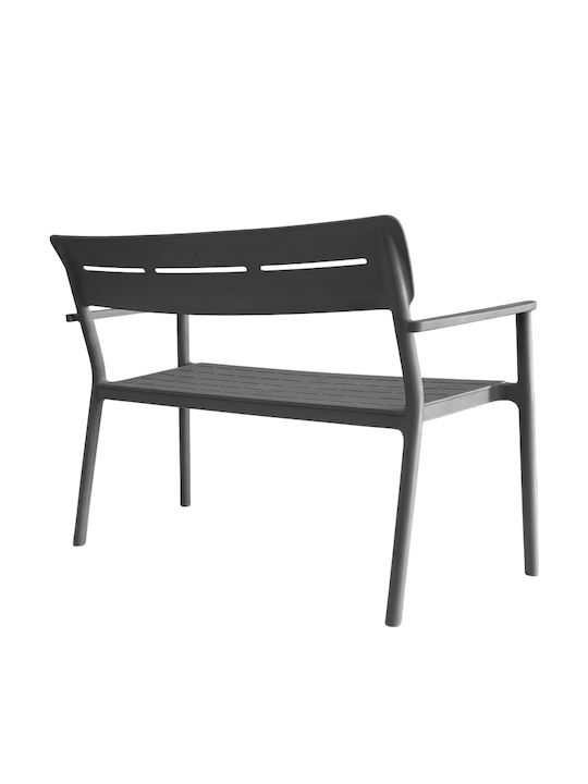 Cadrin Παγκάκι Εξωτερικού Χώρου Ξύλινο 117x60x83cm