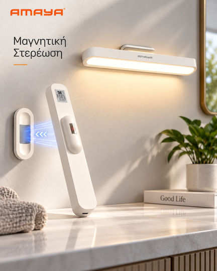 Amaya Rechargeable LED Emergency Light with Battery Power Source