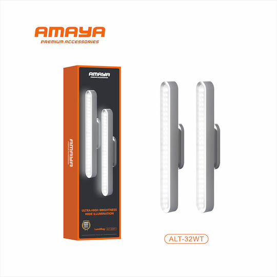 Amaya Rechargeable LED Emergency Light with Battery Power Source