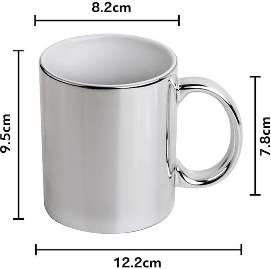 Koupakoupa Содом и Гомор Керамична Сребриста Чаша 330ml