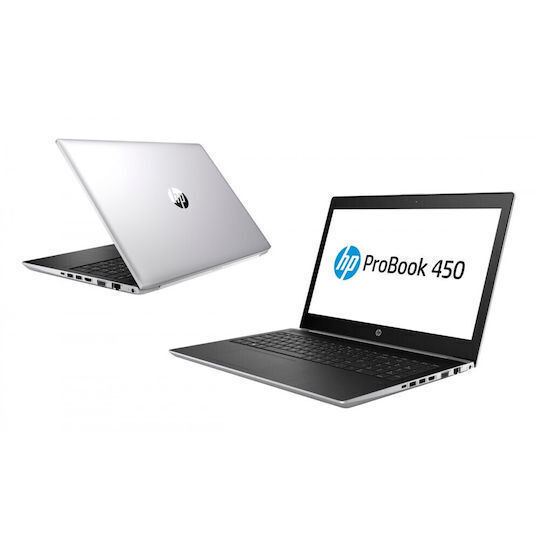 Probook 450 G5 Refurbished Grade A 15.6" (Core i7-7500U/24GB/1TB SSD/W11 Pro)