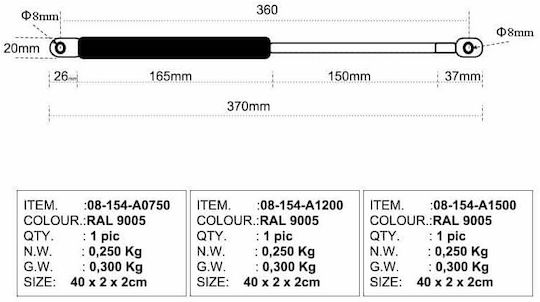 Bett-Gasdruckfeder 700 N – 415 mm