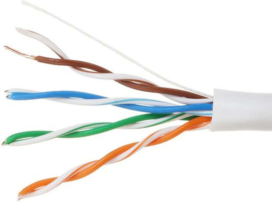 Dahua U/UTP Cat.6 (Gigabit) Network Cable Ethernet White