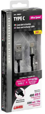 Lampa USB 2.0 кабел USB-C мъжки - USB-A сребрист 2m L3889.1/T