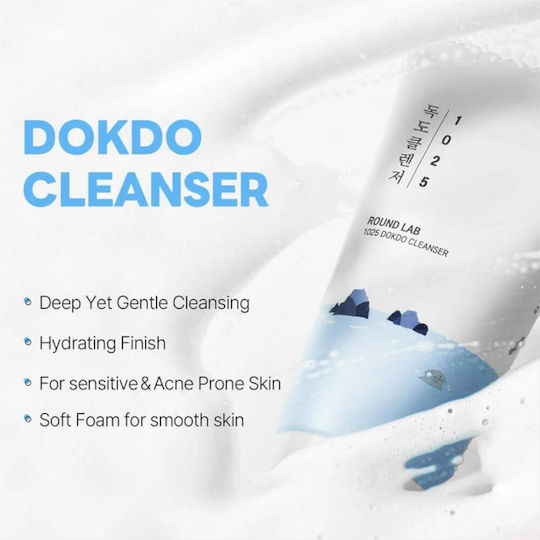 Round Lab 1025 Dokdo Gesichtsreinigungsschaum für Kontrolle der Fettigkeit & Feuchtigkeitsspendende Wirkung 150ml