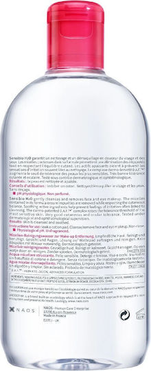 Bioderma Sensibio H2O Apă Micelară Apă de Curățare și Demachiere pentru Piele Sensibilă