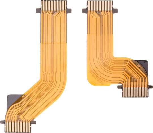 Controller L1/L2 Καλωδιοταινία για PS5