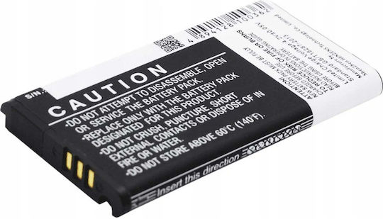 MultiEnergy Battery 1300mAh 3DS