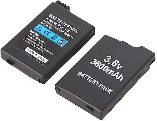 Battery Pack 3600mAh PSP