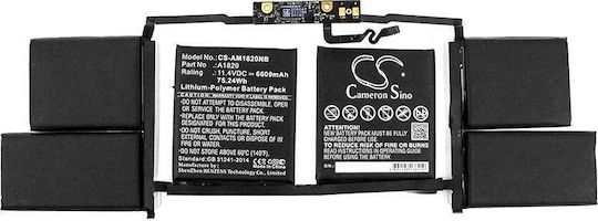 MultiEnergy 15" Съвместима Батерия За Apple MacBook Pro С 6600mAh