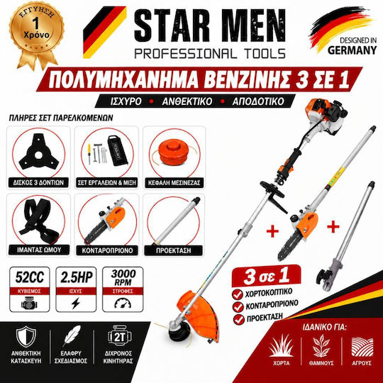 STARMEN-520-3-SAW Gasoline Garden Multi Tool 2-in-1: Pole Saw / Extension