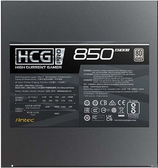 Antec HCG850 PRO 850W Black Computer Power Supply Full Modular 80 Plus Titanium