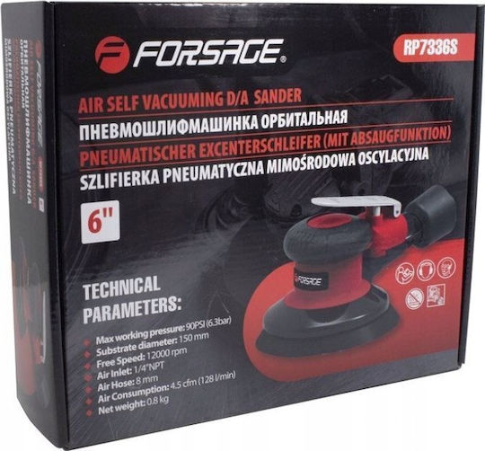 Forsage Ексцентрично Въздушно Трибе с Диаметър 150mm
