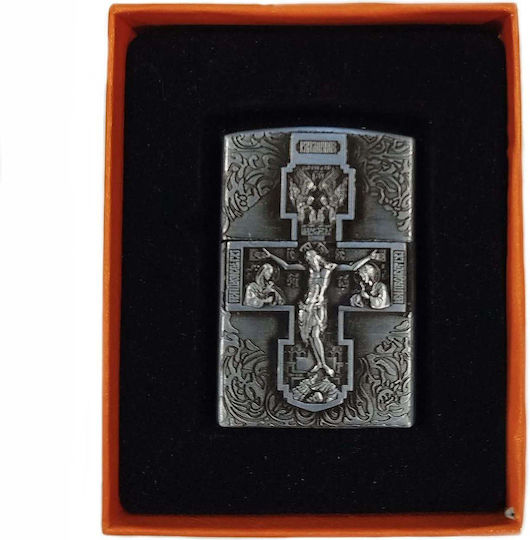 Metal Lighter with Embossed Byzantine Depiction of the Crucifixion of the Lord