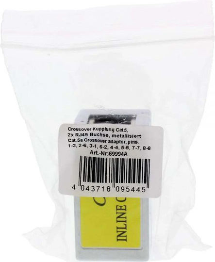 Inline Crossover Άμεσος Προσαρμογέας Cat.5e 2x Rj45 Θηλυκό Θωρακισμένο 69994a