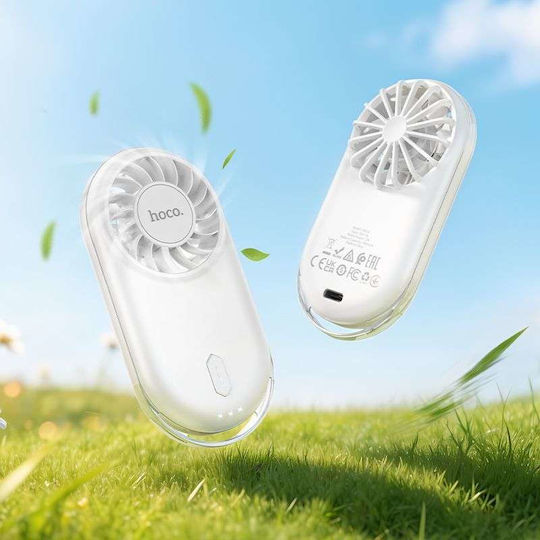 Hoco Handheld Fan White