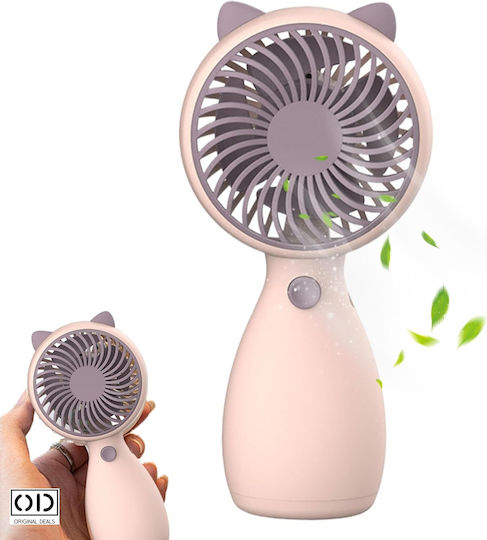 Ventilator de birou portabil, motor puternic și silențios, baterie litiu-ion, model pisică roz, 12 cm, oferte originale