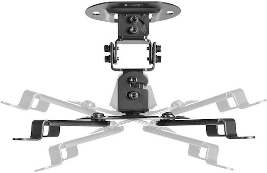 Maclean Energy Ceiling Projector Mount with Maximum Load 13.5kg White