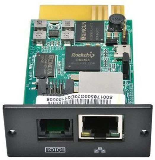 Powerwalker Snmp 10131023