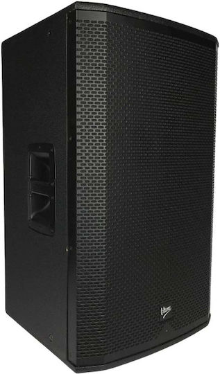 WPX 15 Активна PA Тонколона 600W с Woofer 15"