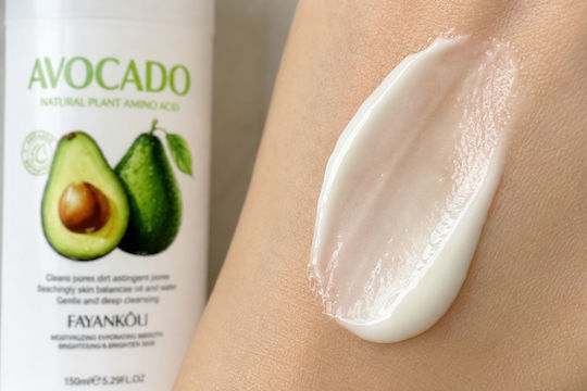 Avocado Facial Cleansing Foam with Moisturizing Action 150ml