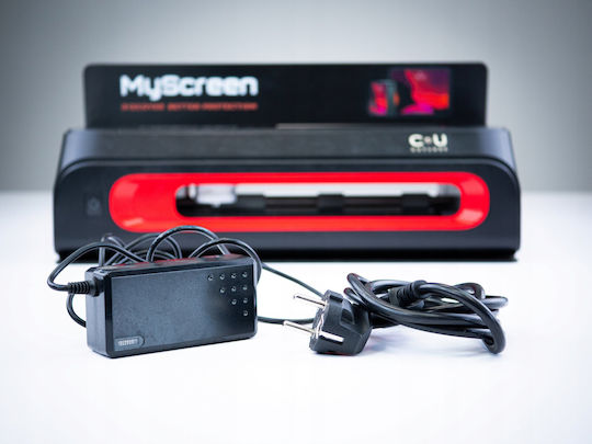 MyScreenPROTECTOR Κοπτικό Μηχάνημα 27.94cm